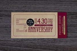 ワインバルの5周年イベント・フライヤーデザイン