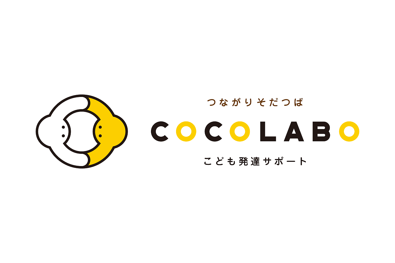 COCOLABOのロゴマーク2